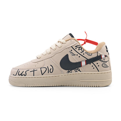 Nike Air Force 1 JUST DID (Bege)